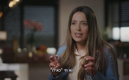 נספח לפרק יג' - 'תודעה ניסית' שמשנה את סדרי הטבע
